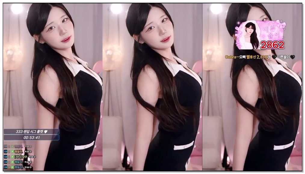 Korean-BJ-285-golaniyule0-20260210