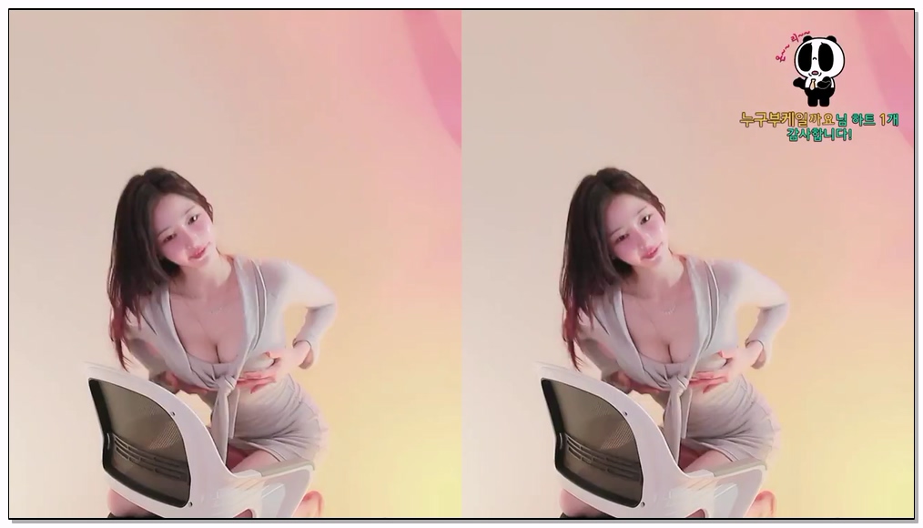 Korean-BJ-290-juyeon0909-20260110