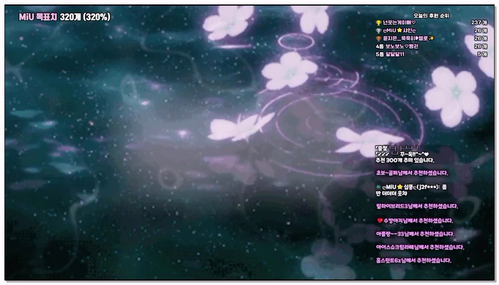 Korean-BJ-293-imsocutesexy-20260110