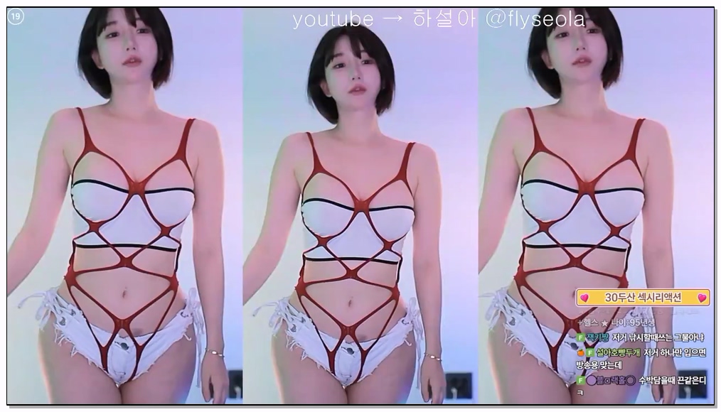 Korean-BJ-296-rlemaos-20260210