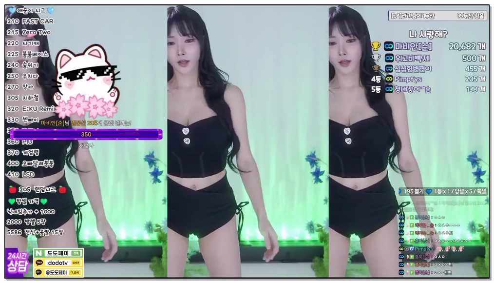 Korean-BJ-317-yunyeson3015-20260111