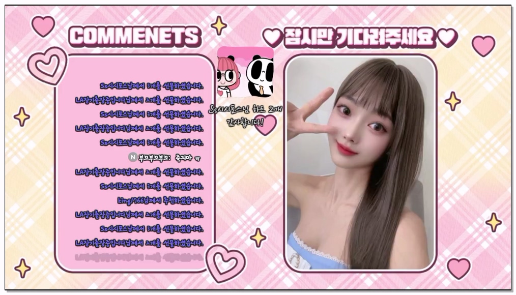 Korean-BJ-325-gpfladl2003-20260211