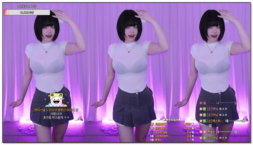 Korean-BJ-338-inhye0416-20260112