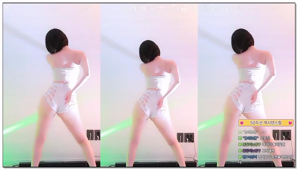 Korean-BJ-356-rlemaos-20260212