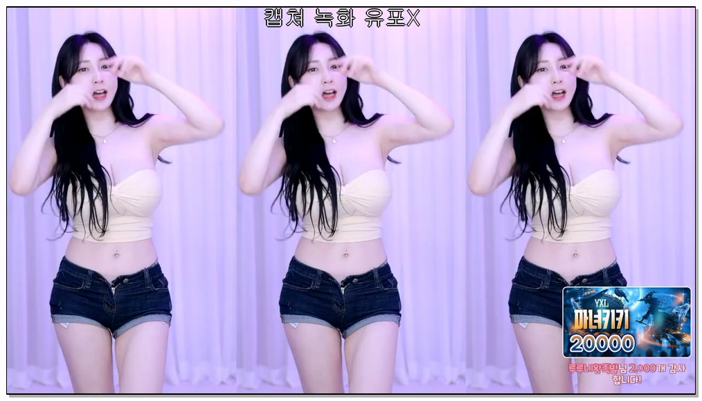 Korean-BJ-360-y970308-20260212