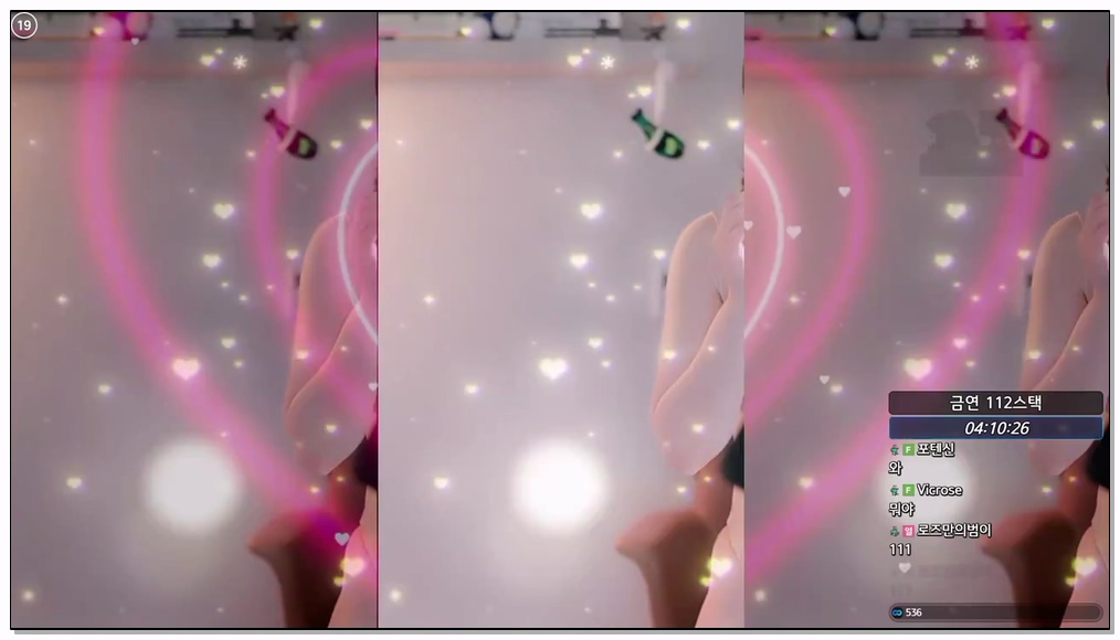 Korean-BJ-362-hanny27-20260213