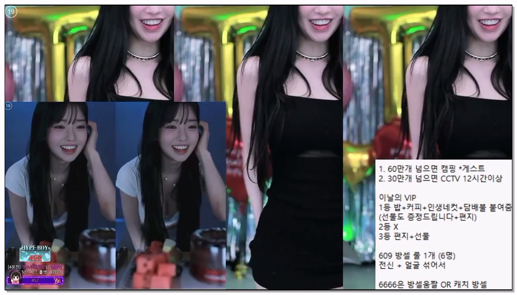 Korean-BJ-364-m0m099-20260213