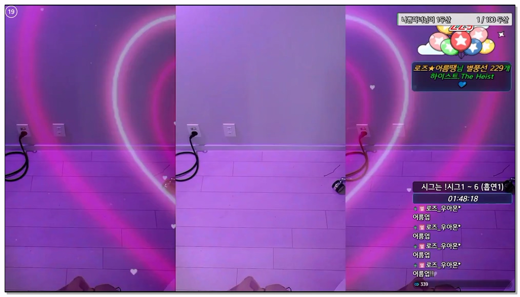 Korean-BJ-383-hanny27-20260113