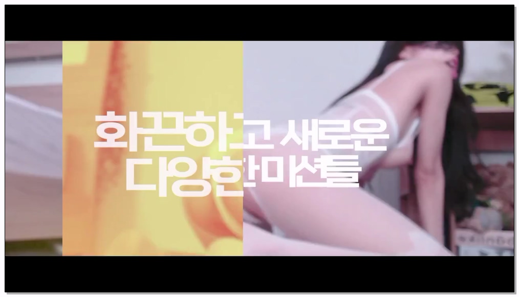 Korean-BJ-387-happybbi12-20260213