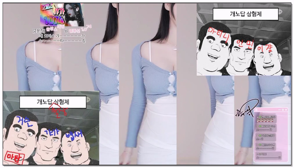 Korean-BJ-390-rud9281-20260113