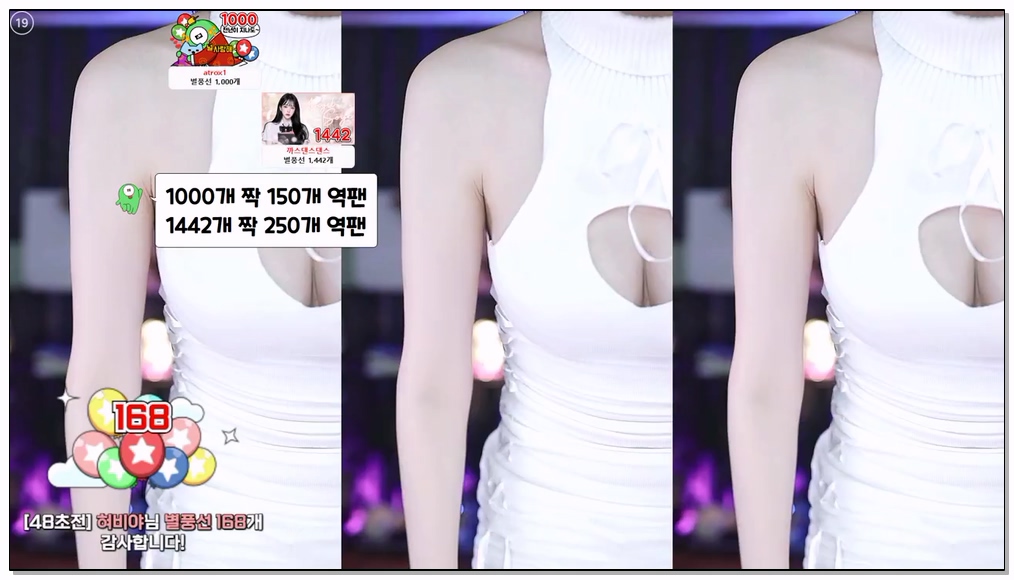 Korean-BJ-391-soyether-20260114