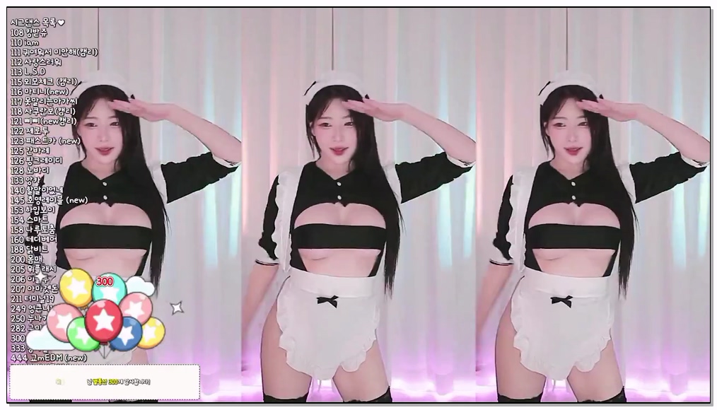 Korean-BJ-397-eukkzzang-20260114