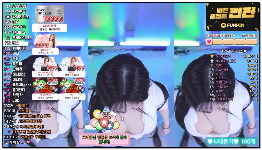 Korean-BJ-405-babyrimi-20260214