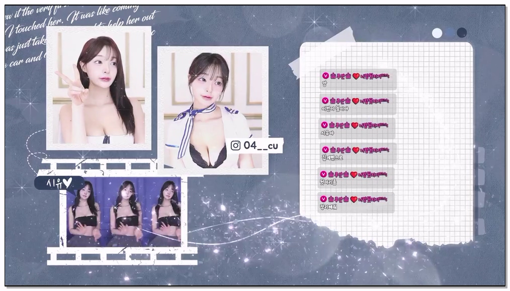 Korean-BJ-423-suee2332-20260215