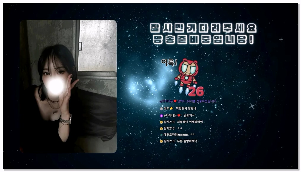 Korean-BJ-427-llccee6530-20260215