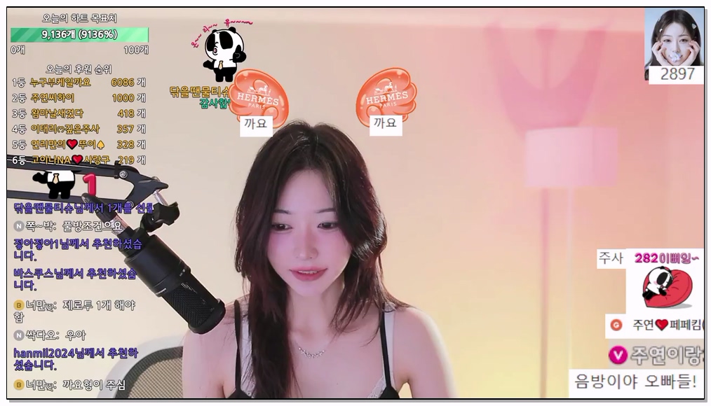 Korean-BJ-429-juyeon0909-20260215