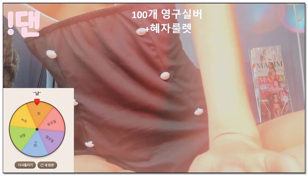 Korean-BJ-434-100042-20260215