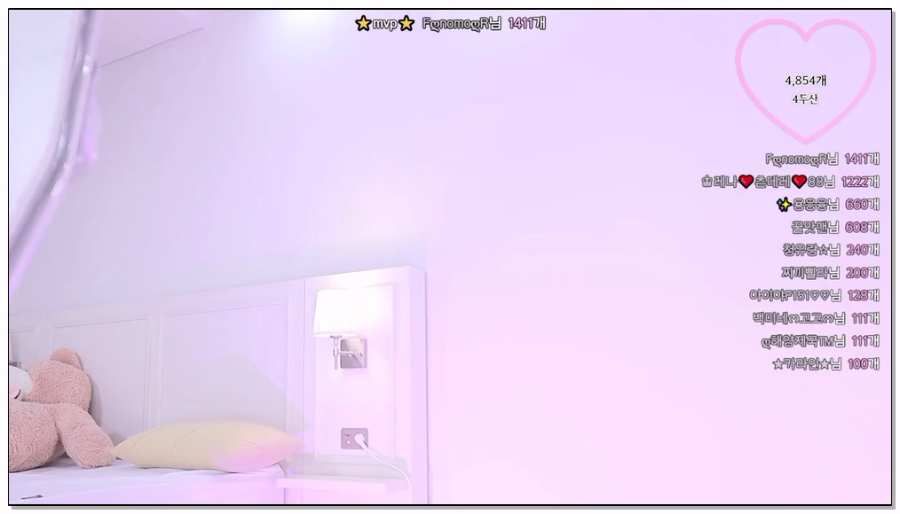 Korean-BJ-45-o111na-20260102