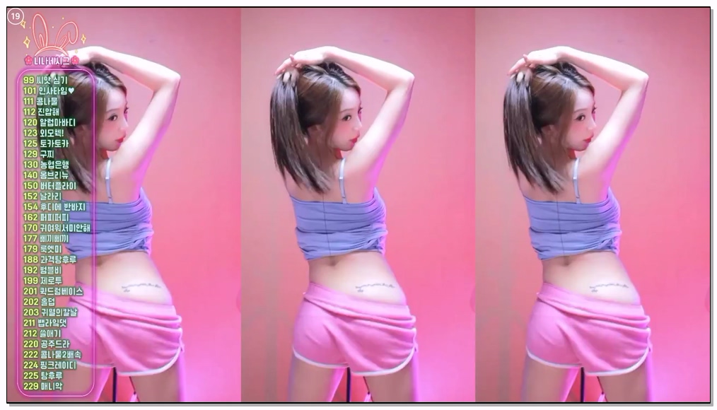 Korean-BJ-461-dlsgk1763-20260216