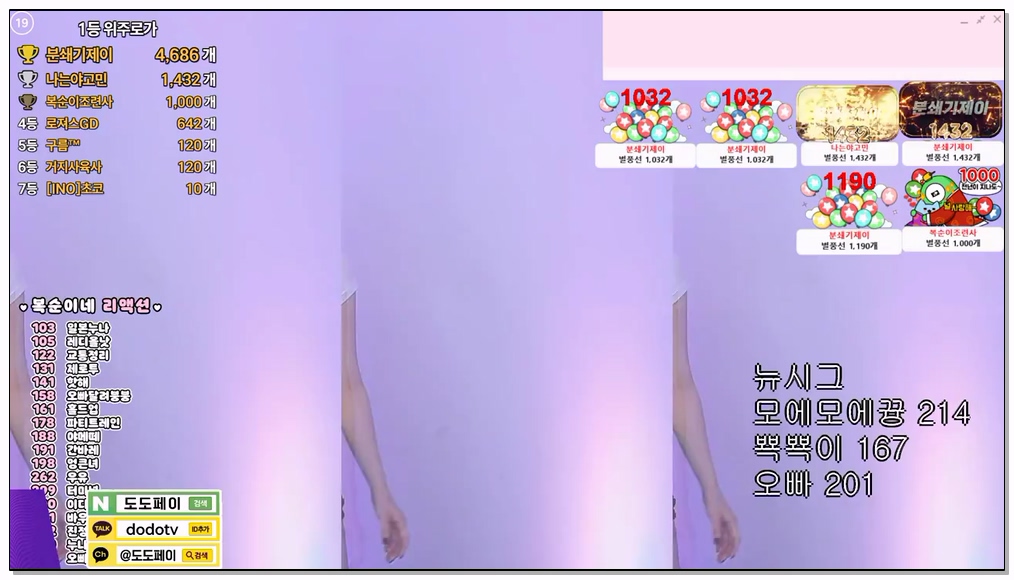 Korean-BJ-470-zkzk9885-20260216