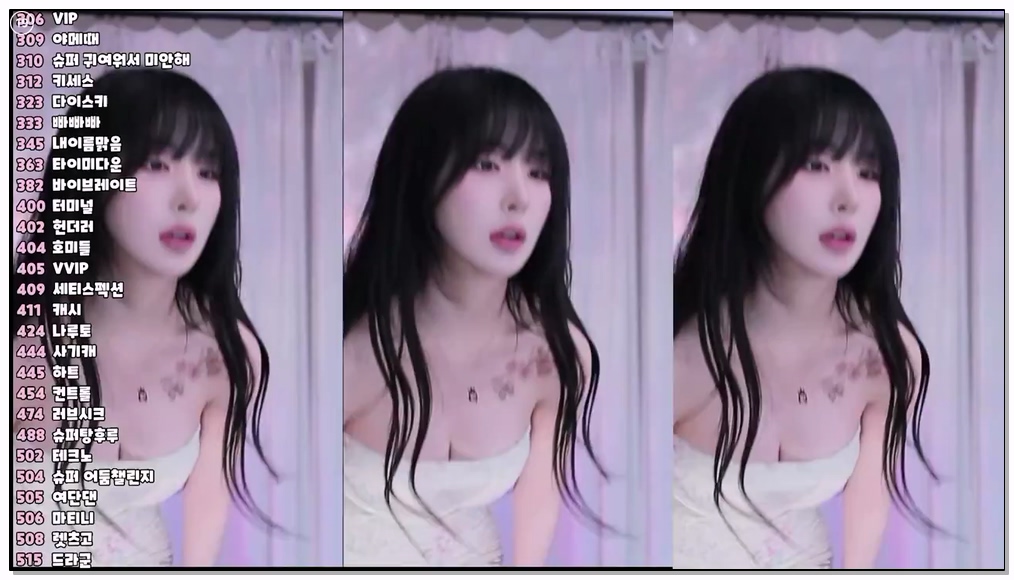 Korean-BJ-471-subin0750-20260116