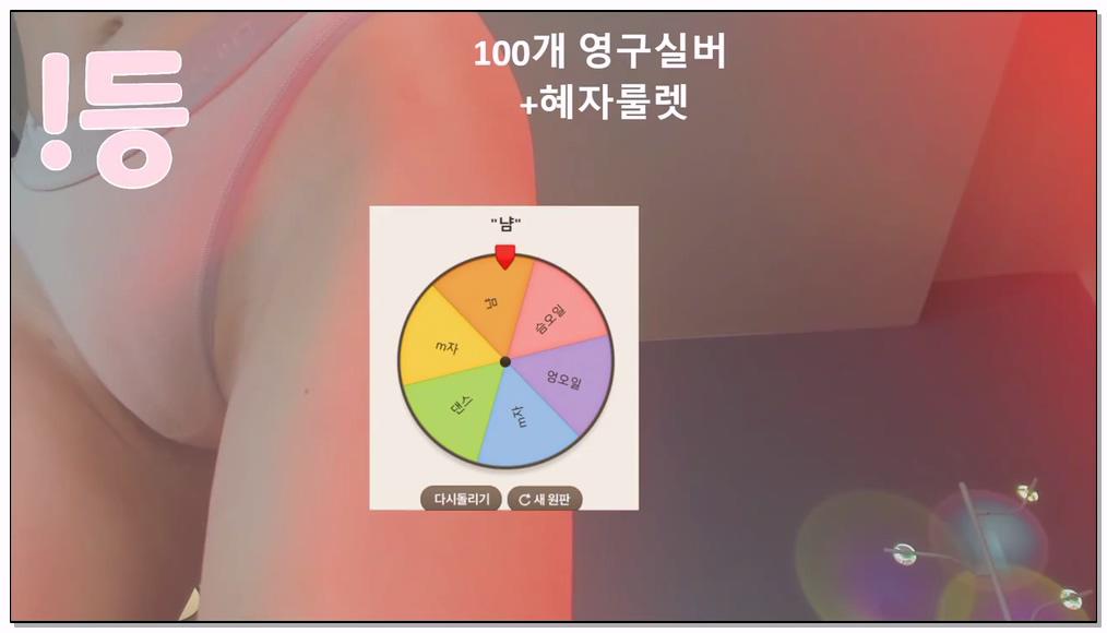 Korean-BJ-474-100042-20260216