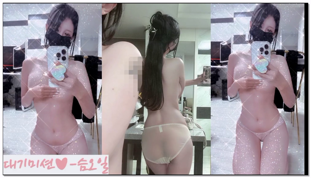 Korean-BJ-491-ee5844-20260117