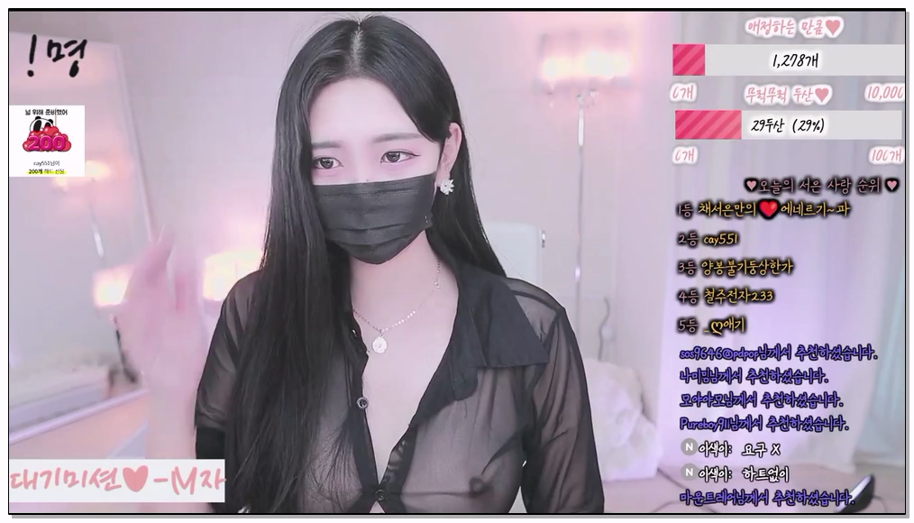 Korean-BJ-50-ee5844-20260202