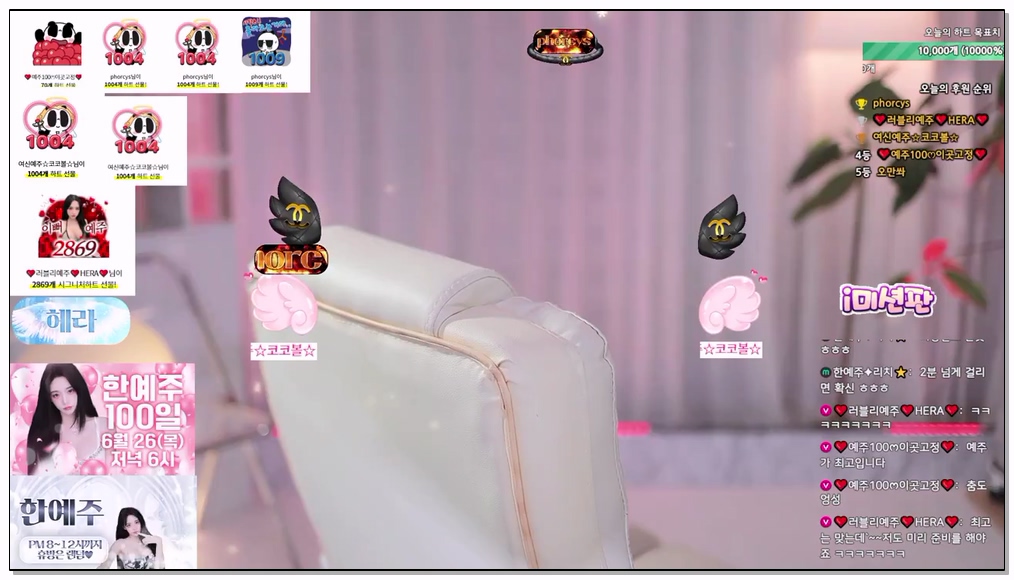 Korean-BJ-501-znvely00-20260117