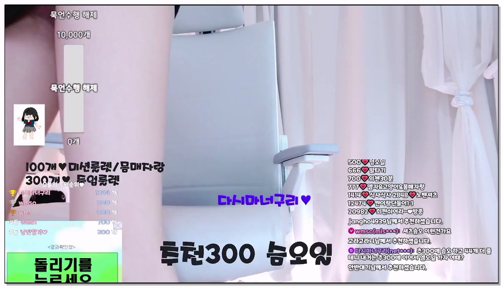 Korean-BJ-503-hehe0000-20260117