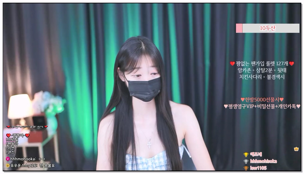 Korean-BJ-506-vip000-20260117