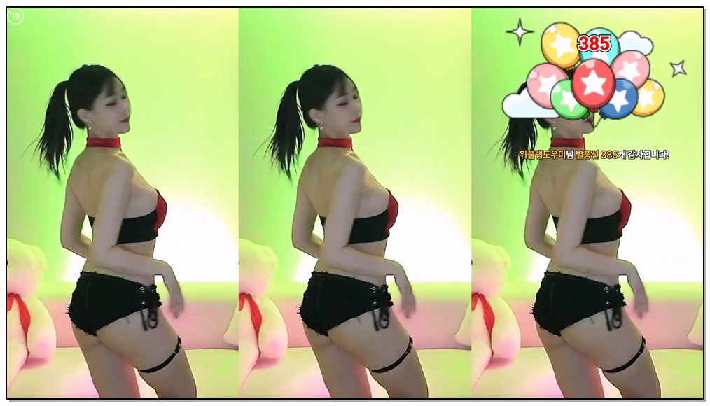 Korean-BJ-519-purelove2-20260218