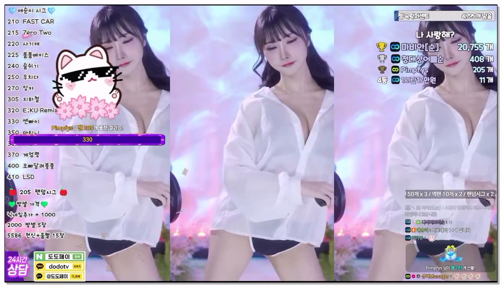 Korean-BJ-520-yunyeson3015-20260218