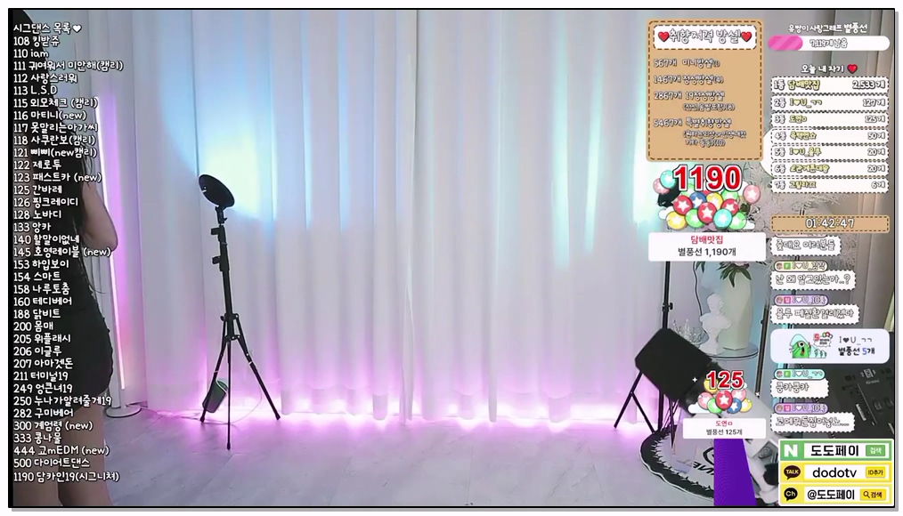 Korean-BJ-527-eukkzzang-20260218