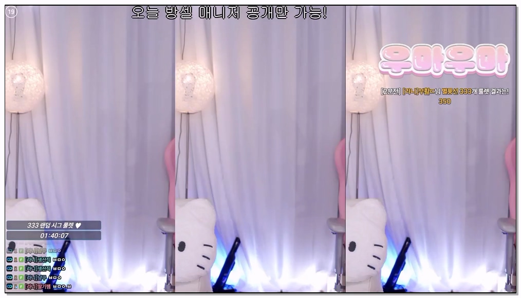 Korean-BJ-570-golaniyule0-20260219