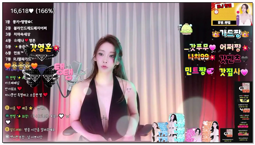 Korean-BJ-571-ansgml88-20260120