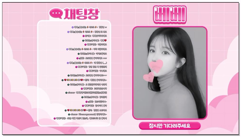 Korean-BJ-586-yuuu12486-20260120