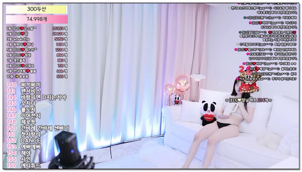 Korean-BJ-614-eli05021212-20260221