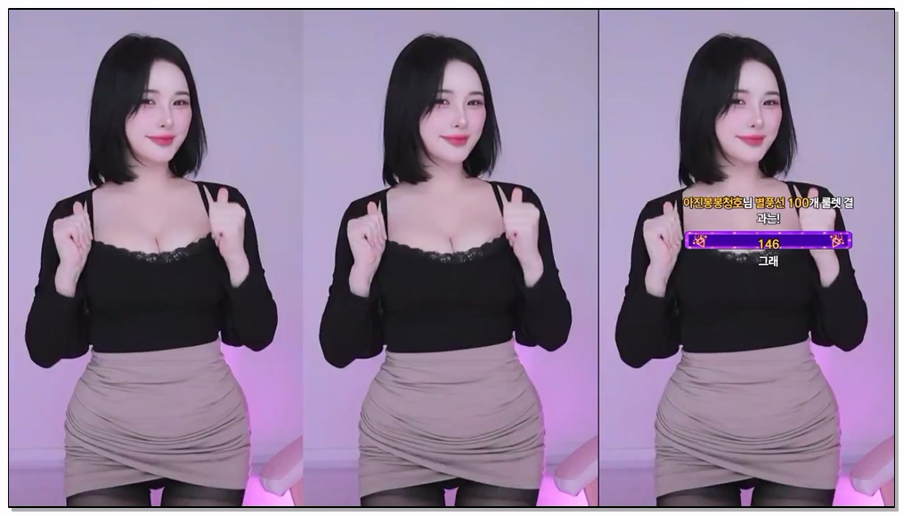 Korean-BJ-621-kojuliya99-20260121