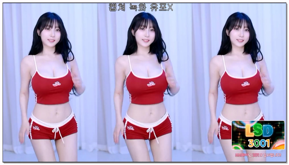 Korean-BJ-621-y970308-20260221