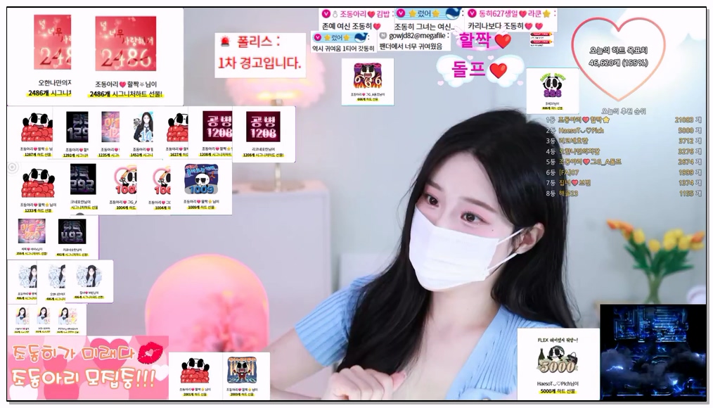 Korean-BJ-63-jodong2-20260103