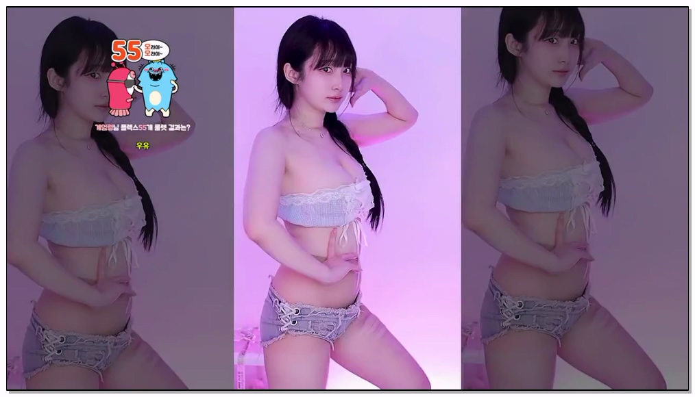 Korean-BJ-640-N19g61m5apilut-20260222