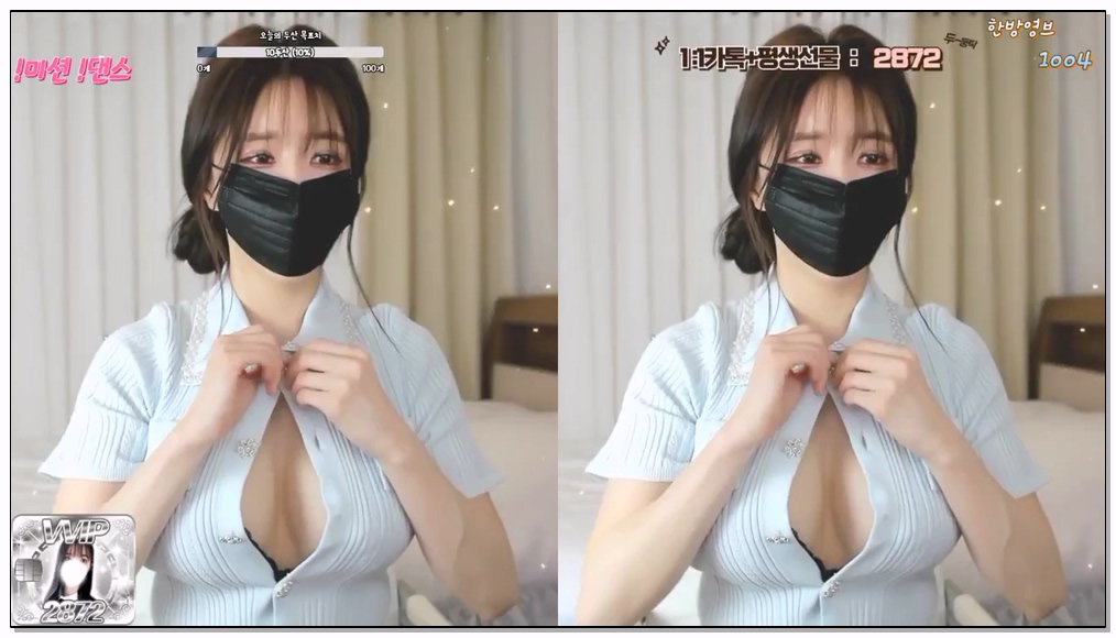 Korean-BJ-641-limelight-20260122