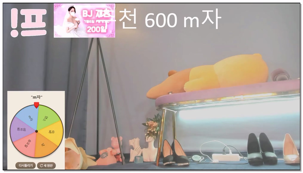 Korean-BJ-647-100042-20260222