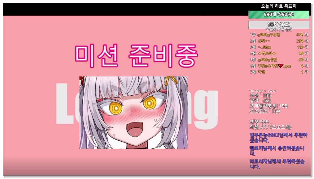 Korean-BJ-653-qwerv486v-20260222