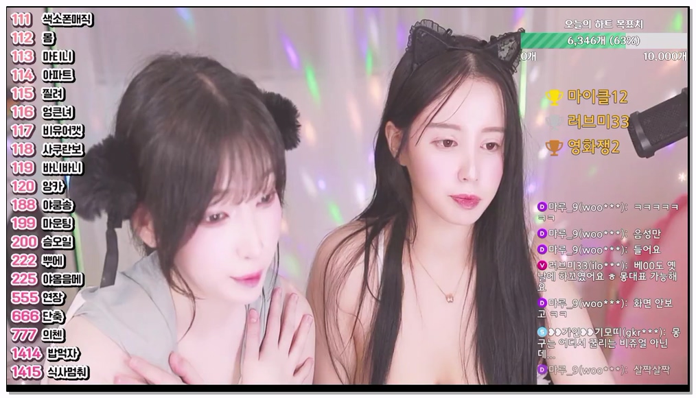 Korean-BJ-656-com23900-20260122