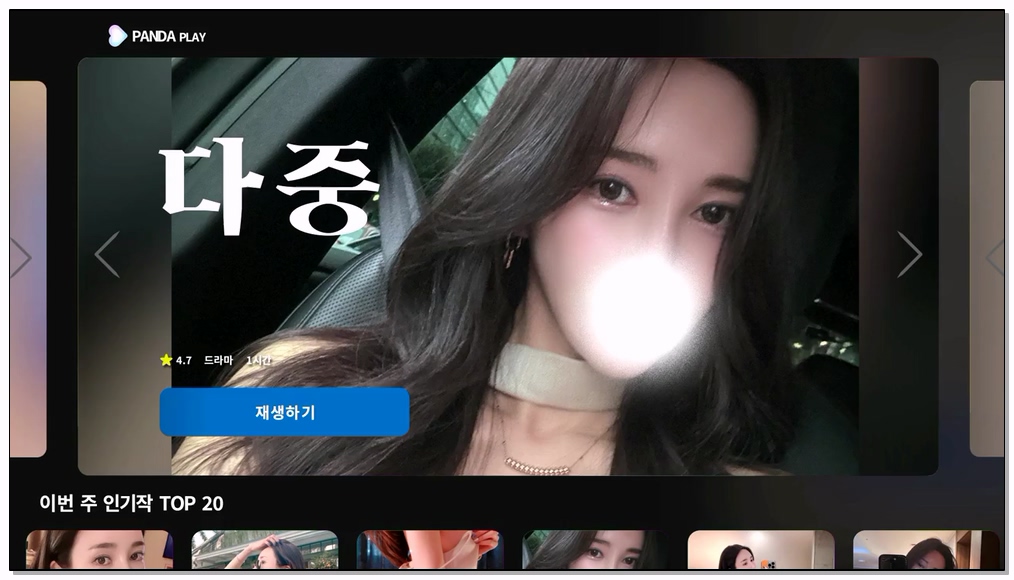 Korean-BJ-657-rlaekwnd111-20260222