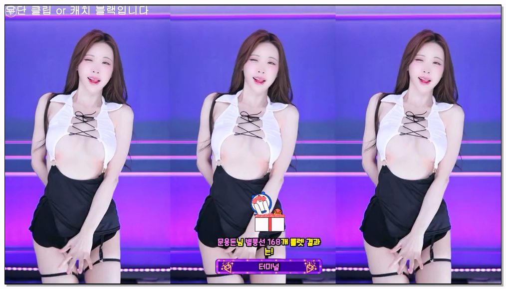 Korean-BJ-661-kmj87990-20260123