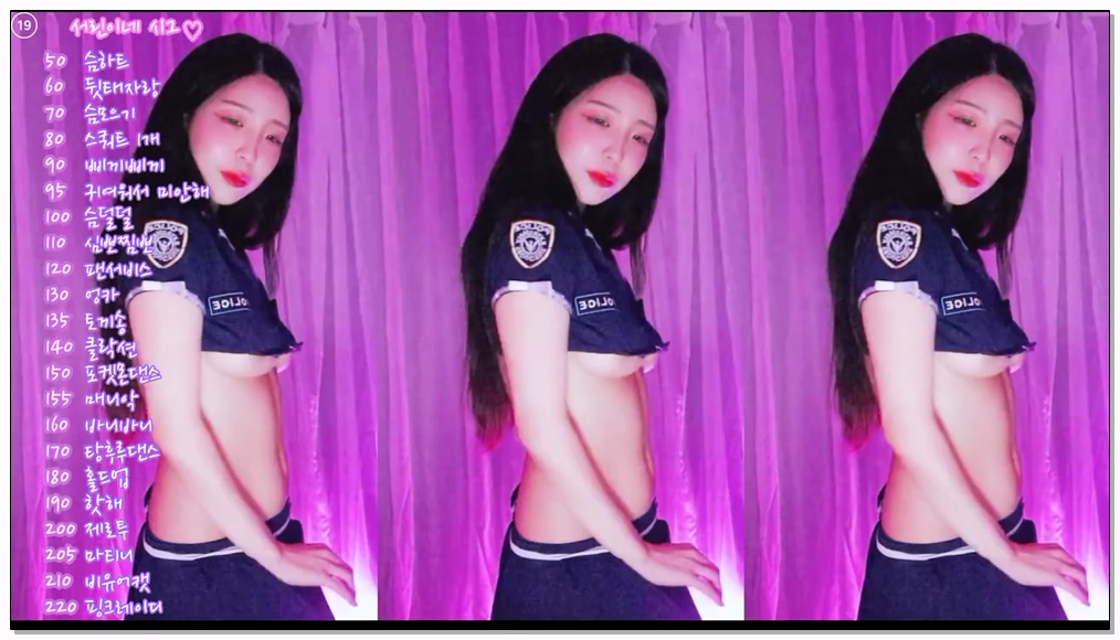 Korean-BJ-666-nlke0600-20260123