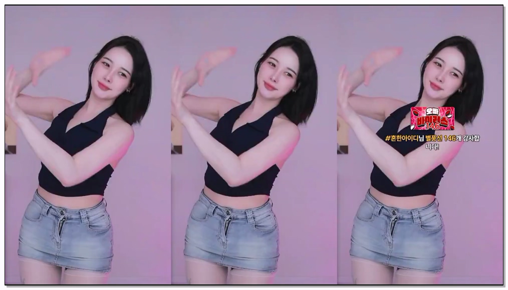 Korean-BJ-669-kojuliya99-20260223